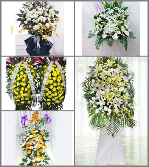 辽宁葫芦岛连山区钢屯镇白事花篮预定